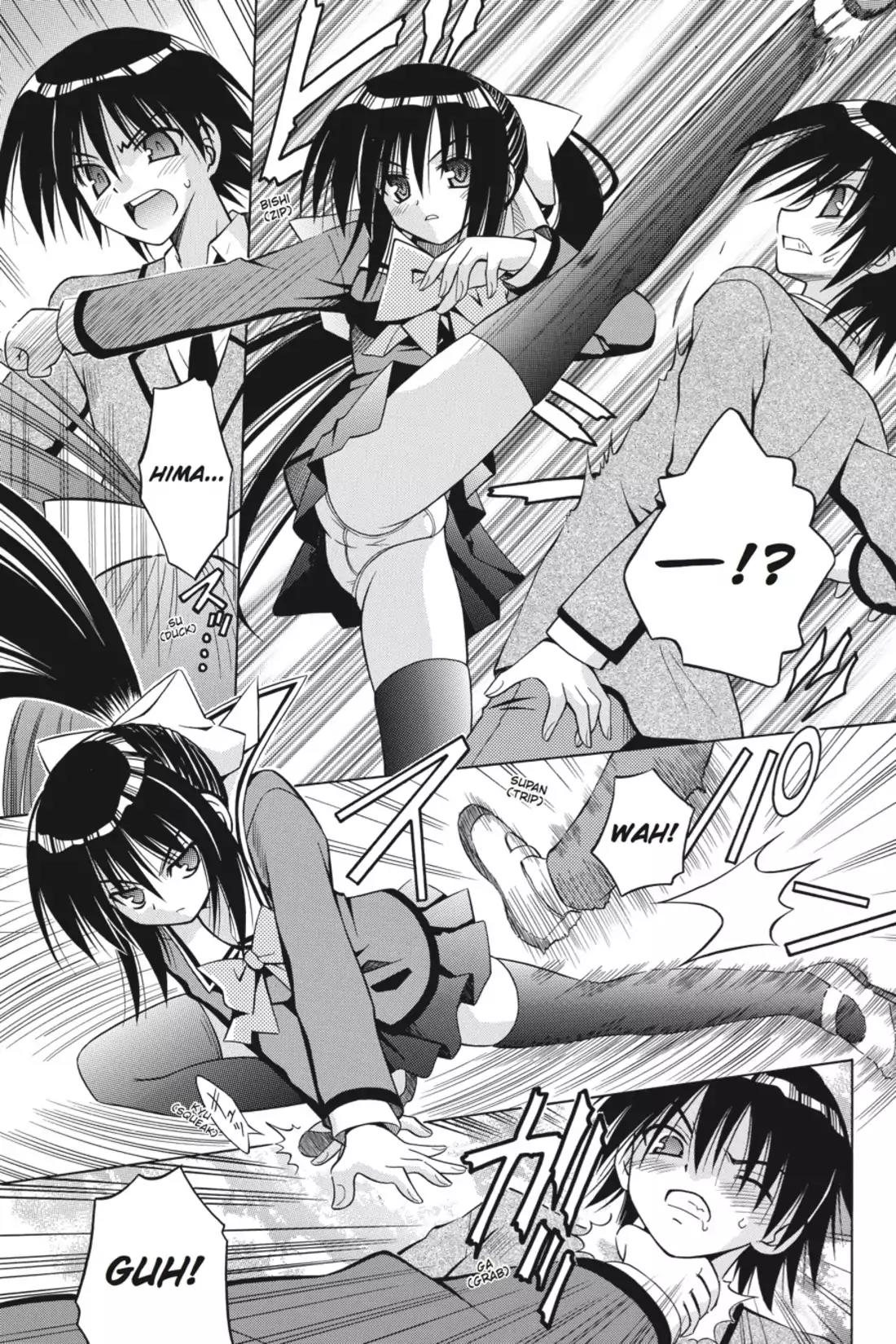 Omamori Himari Chapter 30 page 13 - Chapter 30: Vol.6 Menagerie 30: Then the Cat Starts Walking