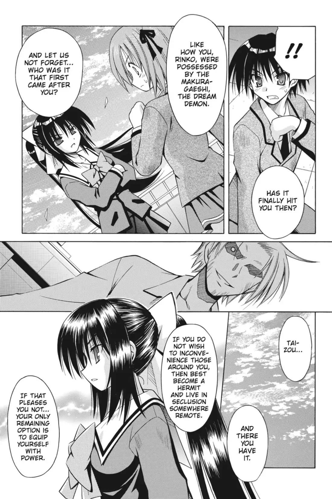 Omamori Himari Chapter 30 page 15 - Chapter 30: Vol.6 Menagerie 30: Then the Cat Starts Walking