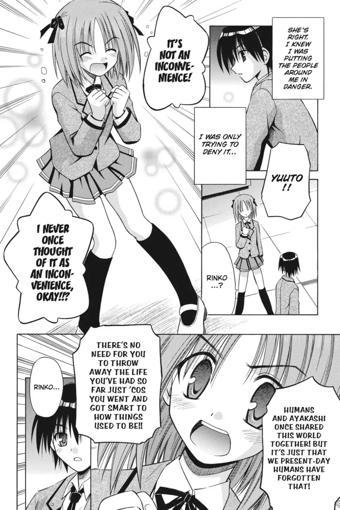 Omamori Himari Chapter 30 page 16 - Chapter 30: Vol.6 Menagerie 30: Then the Cat Starts Walking