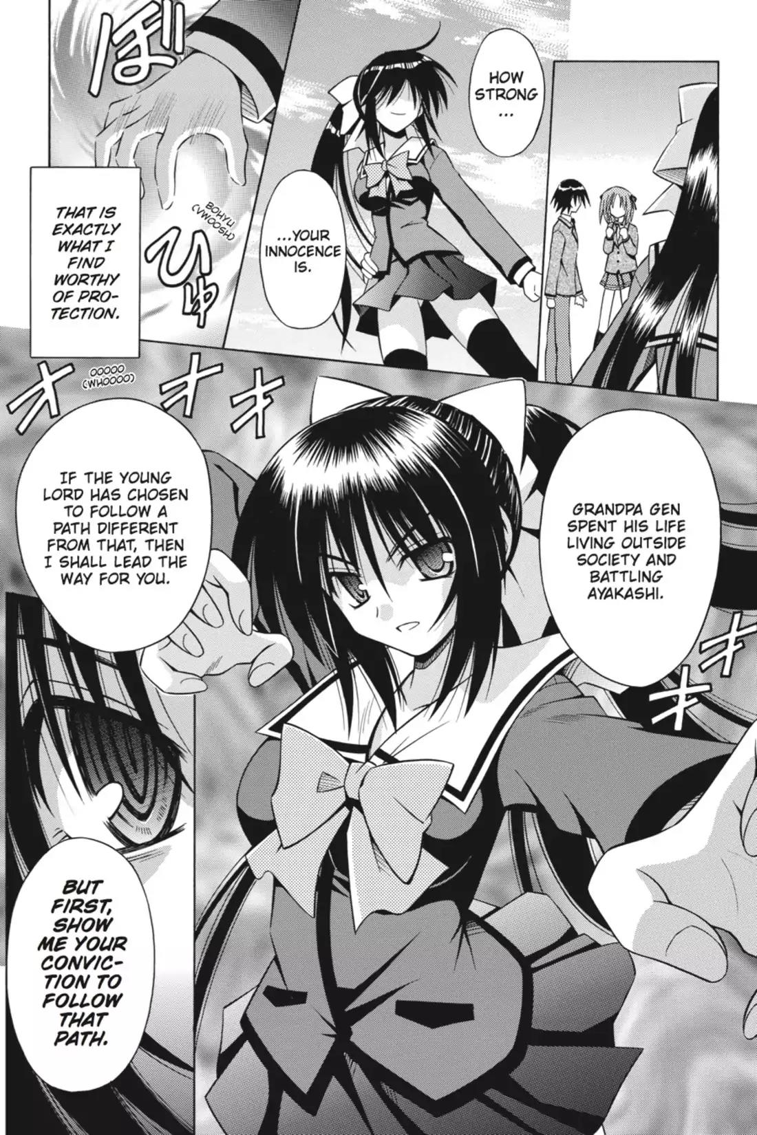 Omamori Himari Chapter 30 page 17 - Chapter 30: Vol.6 Menagerie 30: Then the Cat Starts Walking