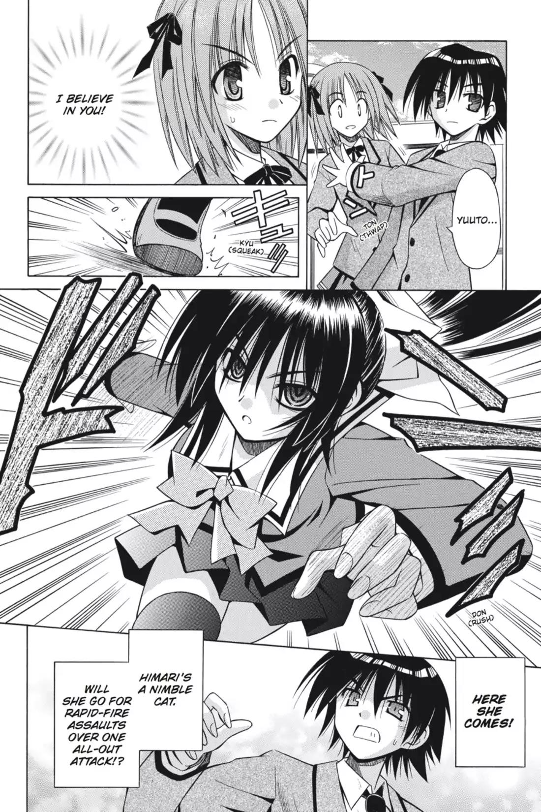 Omamori Himari Chapter 30 page 18 - Chapter 30: Vol.6 Menagerie 30: Then the Cat Starts Walking