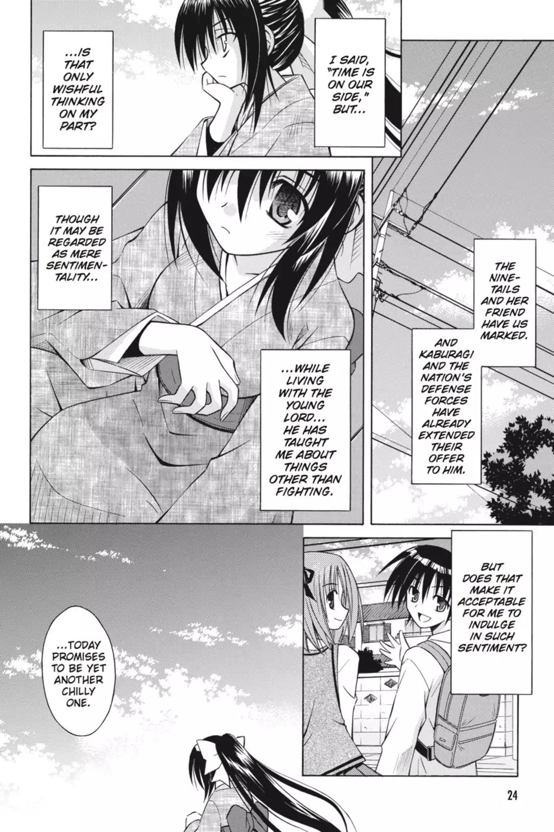 Omamori Himari Chapter 30 page 2 - Chapter 30: Vol.6 Menagerie 30: Then the Cat Starts Walking