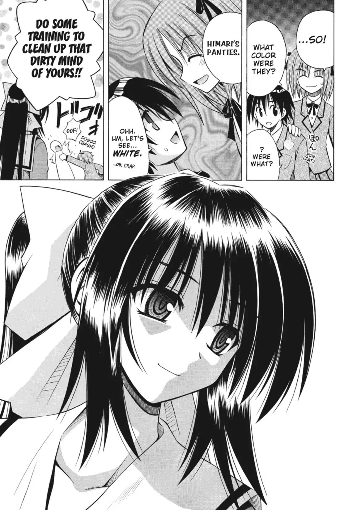 Omamori Himari Chapter 30 page 23 - Chapter 30: Vol.6 Menagerie 30: Then the Cat Starts Walking