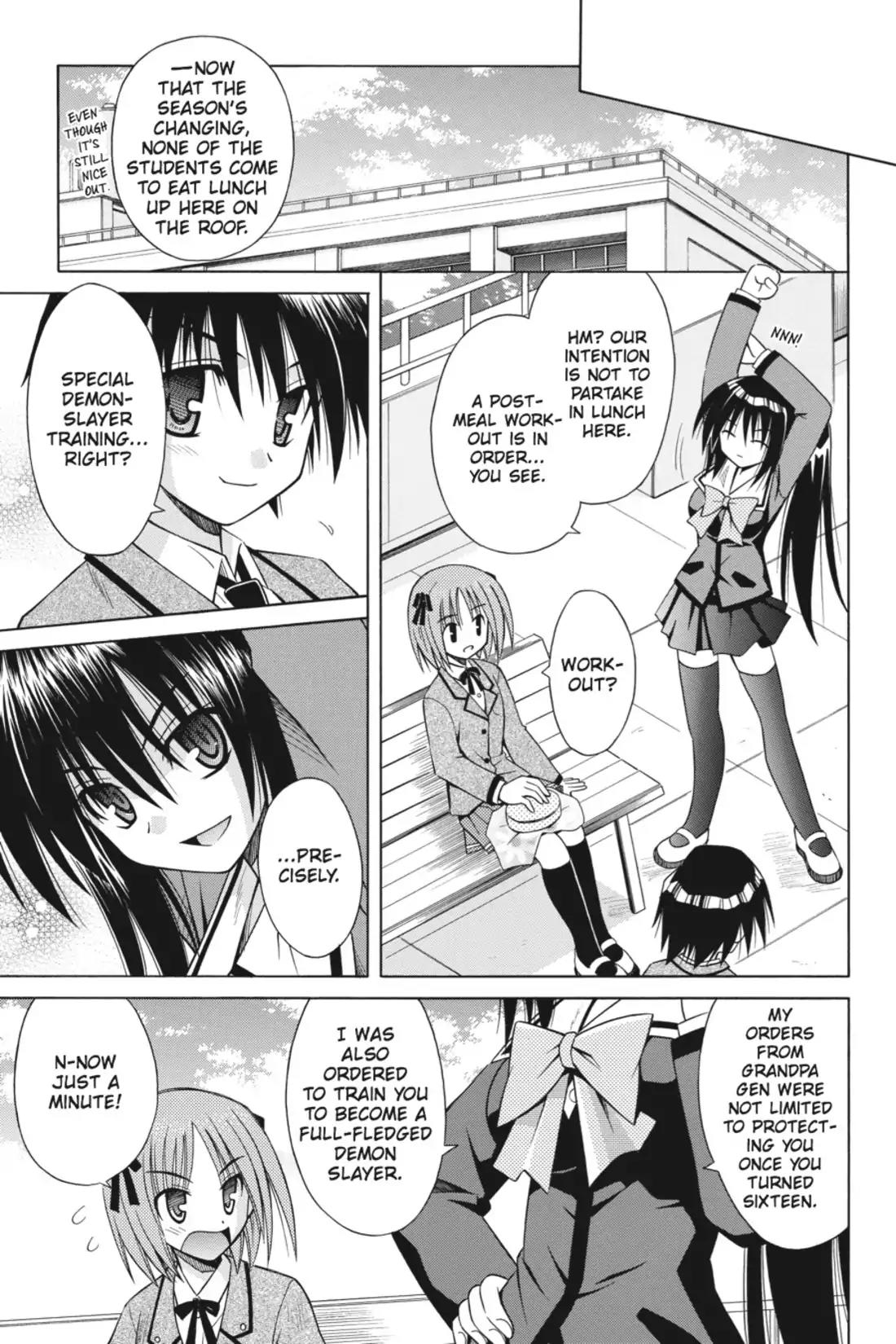 Omamori Himari Chapter 30 page 7 - Chapter 30: Vol.6 Menagerie 30: Then the Cat Starts Walking
