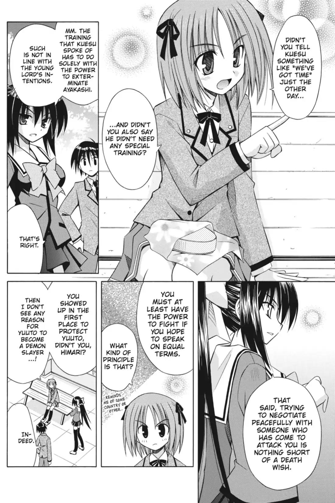 Omamori Himari Chapter 30 page 8 - Chapter 30: Vol.6 Menagerie 30: Then the Cat Starts Walking