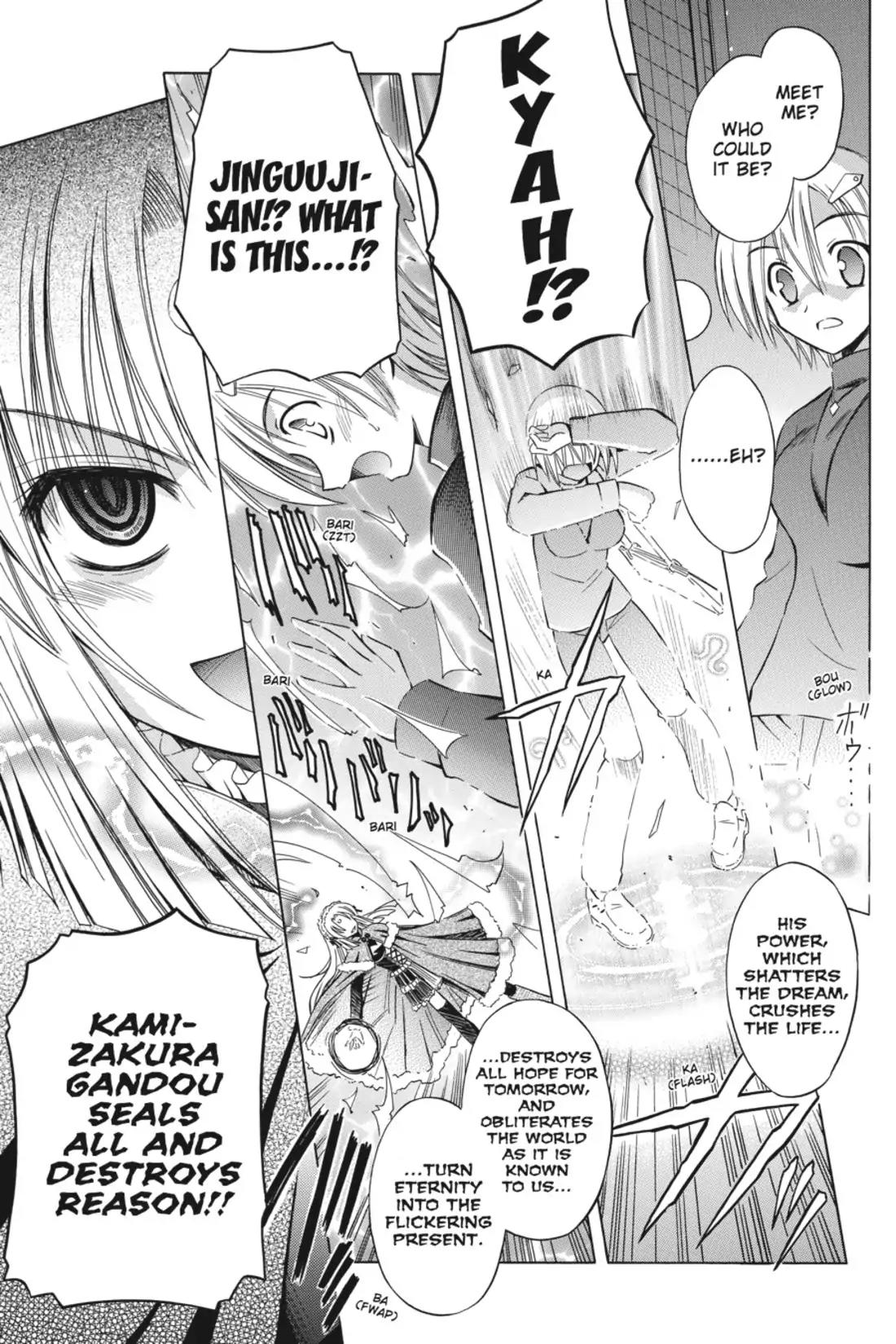 Omamori Himari Chapter 31 page 15 - Chapter 31: Vol.6 Menagerie 31: The World of Corrupt Cats