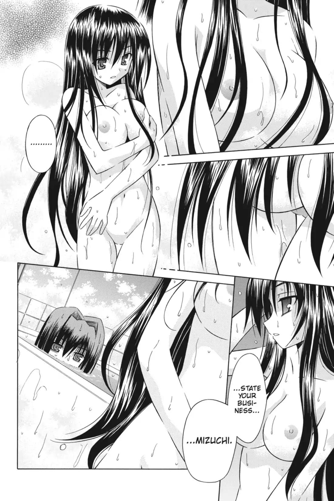Omamori Himari Chapter 31 page 2 - Chapter 31: Vol.6 Menagerie 31: The World of Corrupt Cats