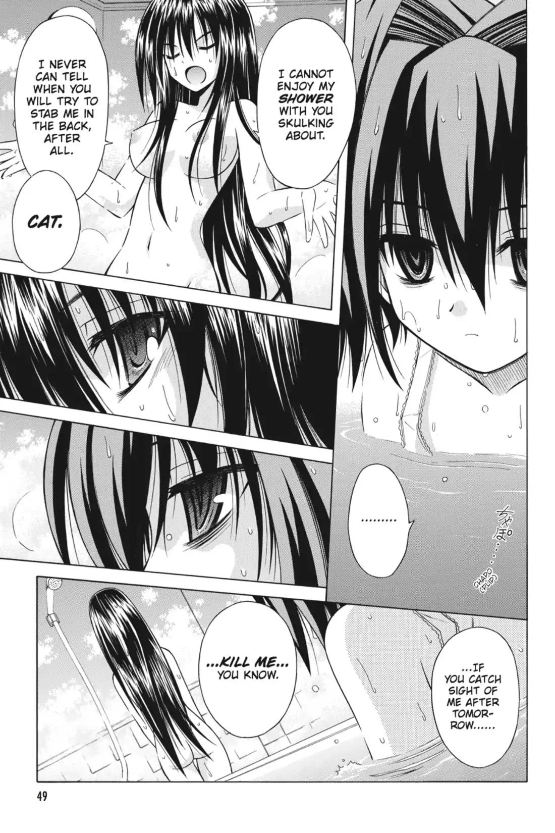 Omamori Himari Chapter 31 page 3 - Chapter 31: Vol.6 Menagerie 31: The World of Corrupt Cats