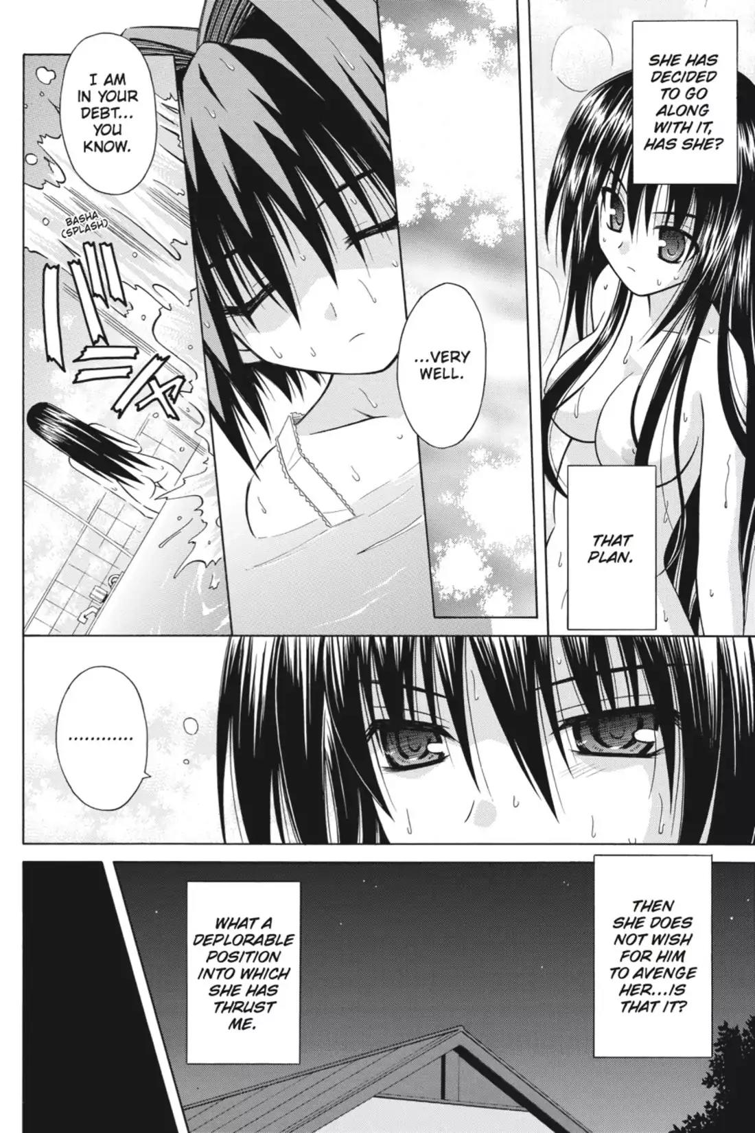 Omamori Himari Chapter 31 page 4 - Chapter 31: Vol.6 Menagerie 31: The World of Corrupt Cats