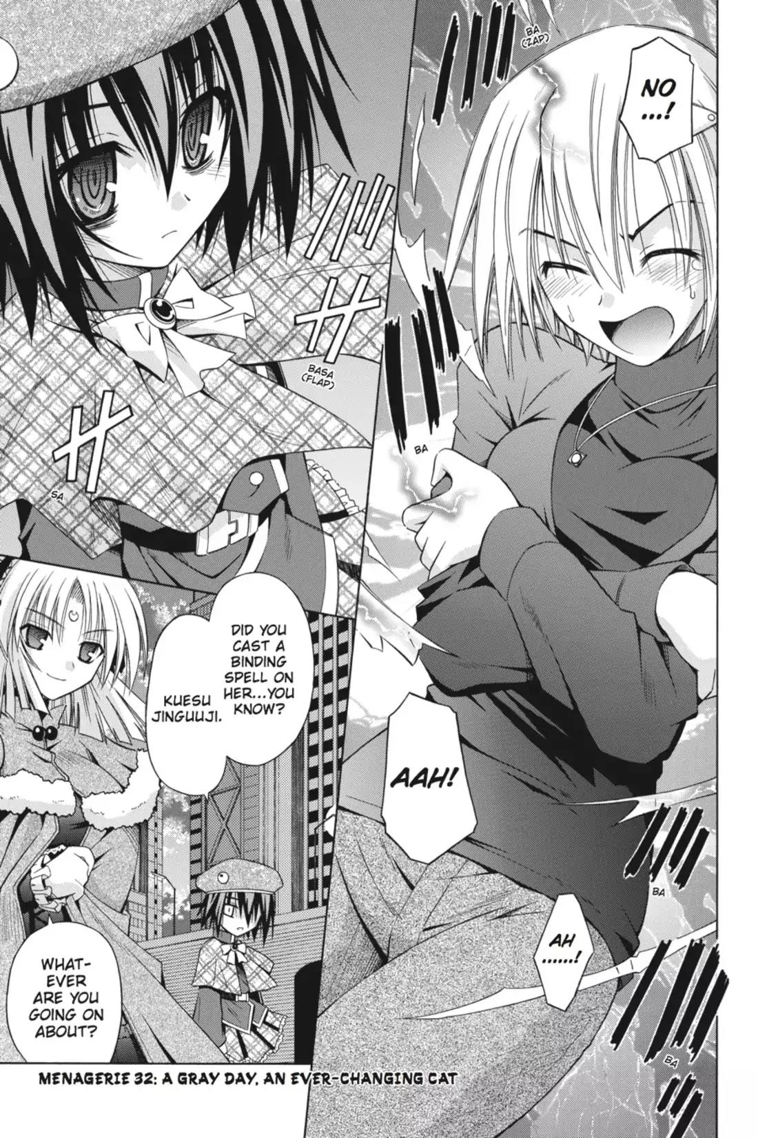 Omamori Himari Chapter 32 page 1 - Chapter 32: Vol.6 Menagerie 32: A Gray Day, an Ever-Changing Cat