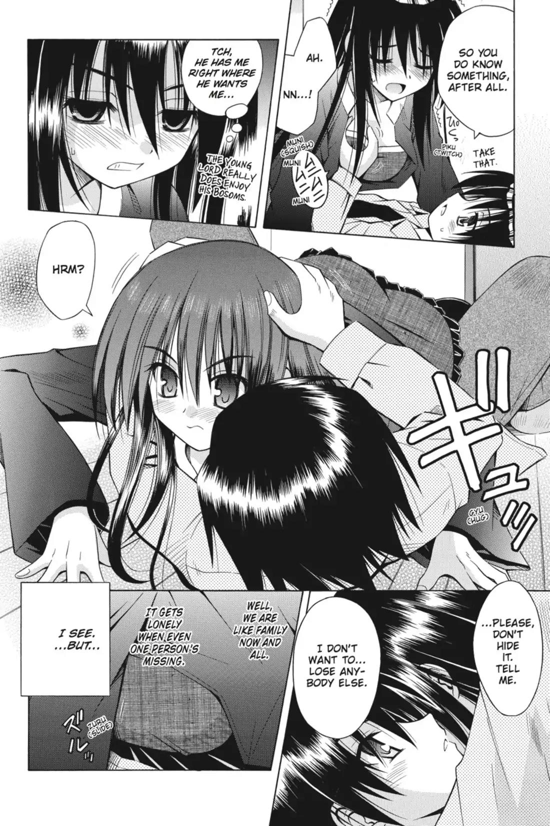 Omamori Himari Chapter 32 page 12 - Chapter 32: Vol.6 Menagerie 32: A Gray Day, an Ever-Changing Cat