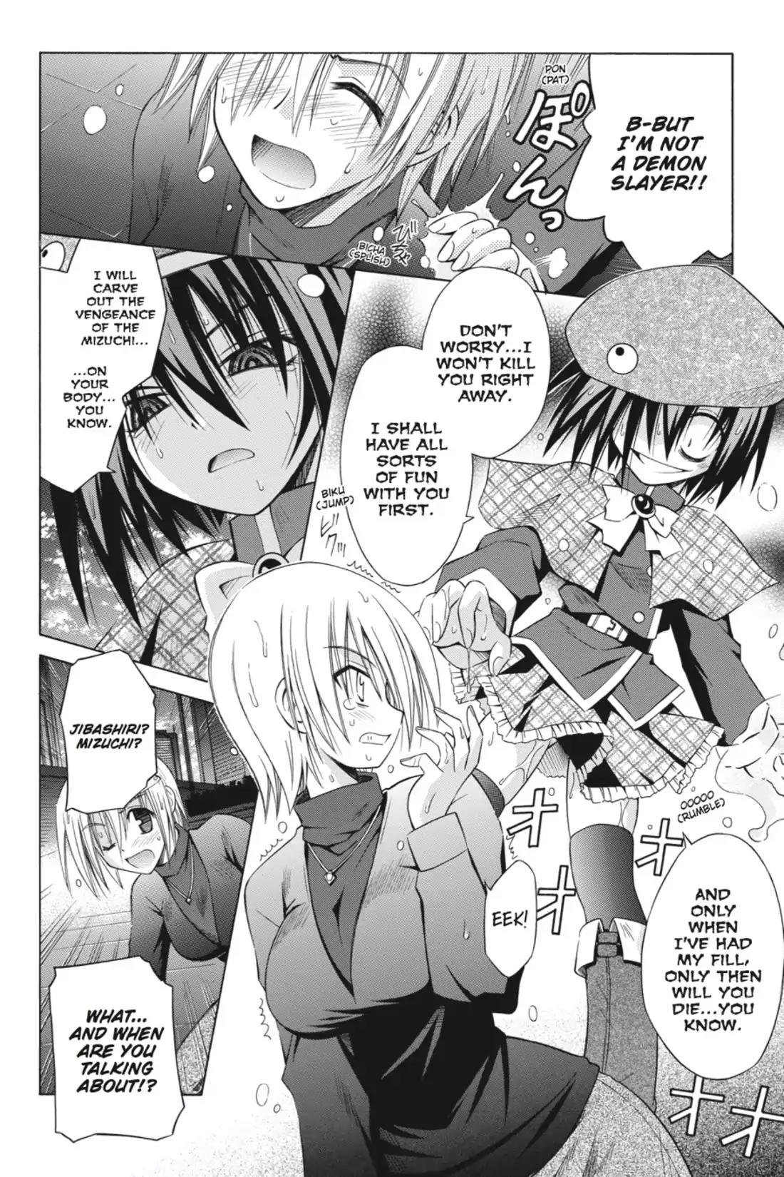 Omamori Himari Chapter 32 page 16 - Chapter 32: Vol.6 Menagerie 32: A Gray Day, an Ever-Changing Cat