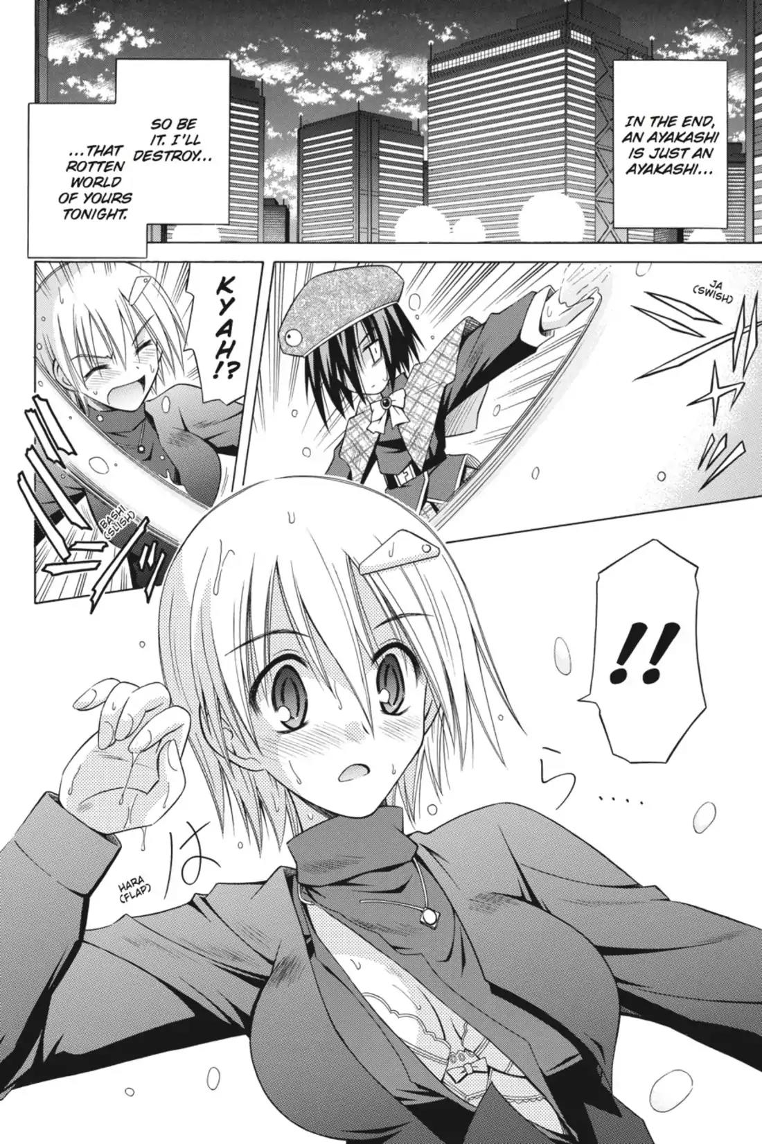 Omamori Himari Chapter 32 page 18 - Chapter 32: Vol.6 Menagerie 32: A Gray Day, an Ever-Changing Cat