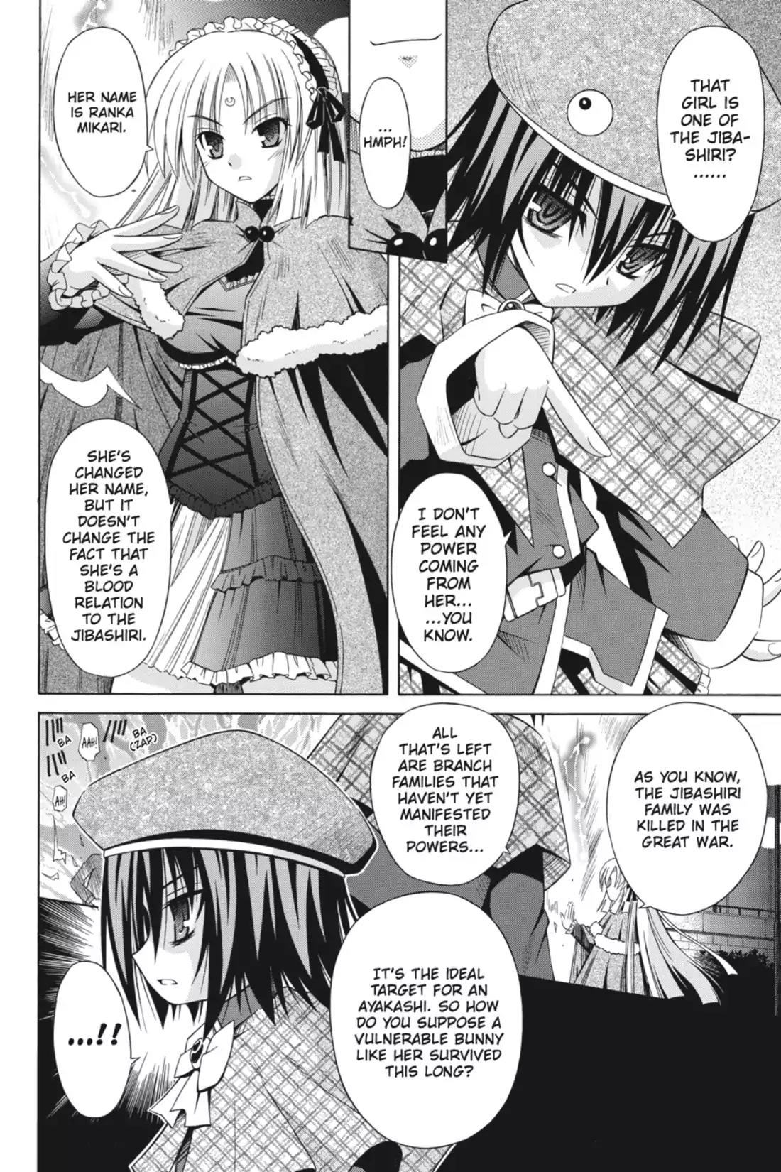 Omamori Himari Chapter 32 page 2 - Chapter 32: Vol.6 Menagerie 32: A Gray Day, an Ever-Changing Cat