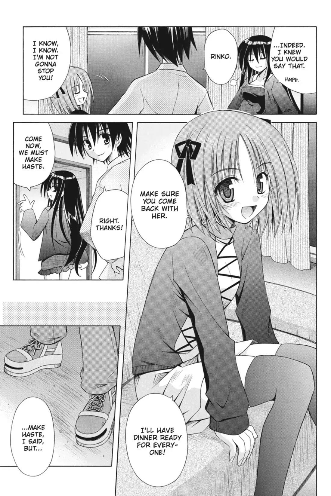 Omamori Himari Chapter 32 page 21 - Chapter 32: Vol.6 Menagerie 32: A Gray Day, an Ever-Changing Cat