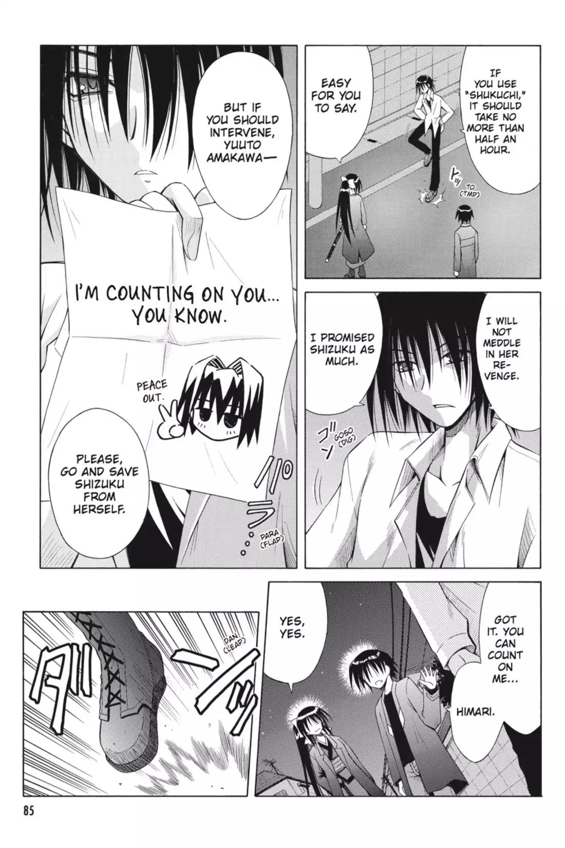 Omamori Himari Chapter 32 page 23 - Chapter 32: Vol.6 Menagerie 32: A Gray Day, an Ever-Changing Cat
