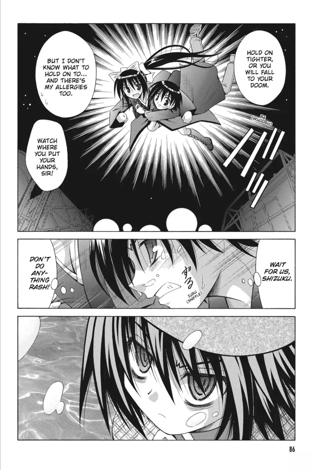 Omamori Himari Chapter 32 page 24 - Chapter 32: Vol.6 Menagerie 32: A Gray Day, an Ever-Changing Cat