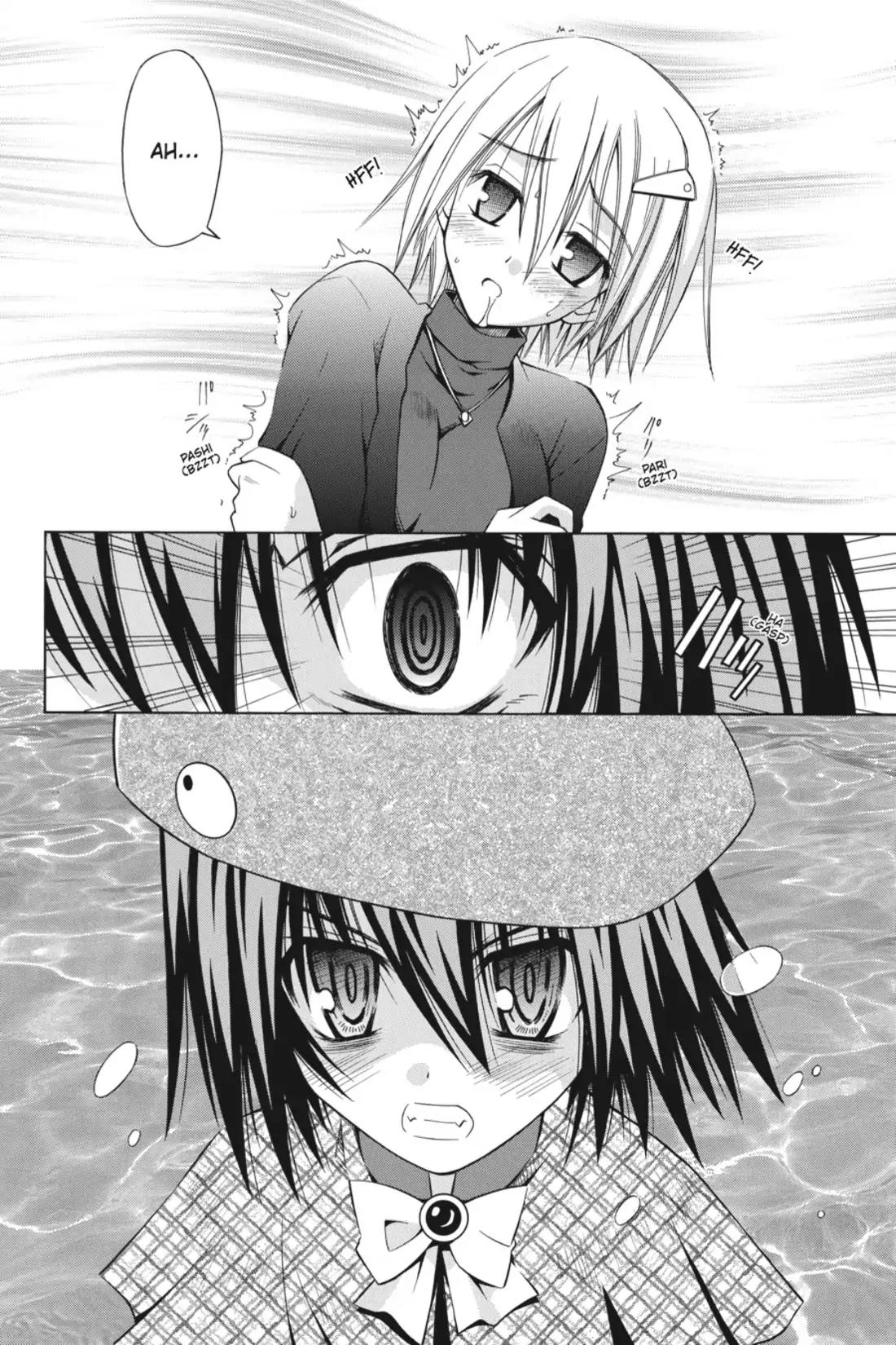 Omamori Himari Chapter 32 page 4 - Chapter 32: Vol.6 Menagerie 32: A Gray Day, an Ever-Changing Cat