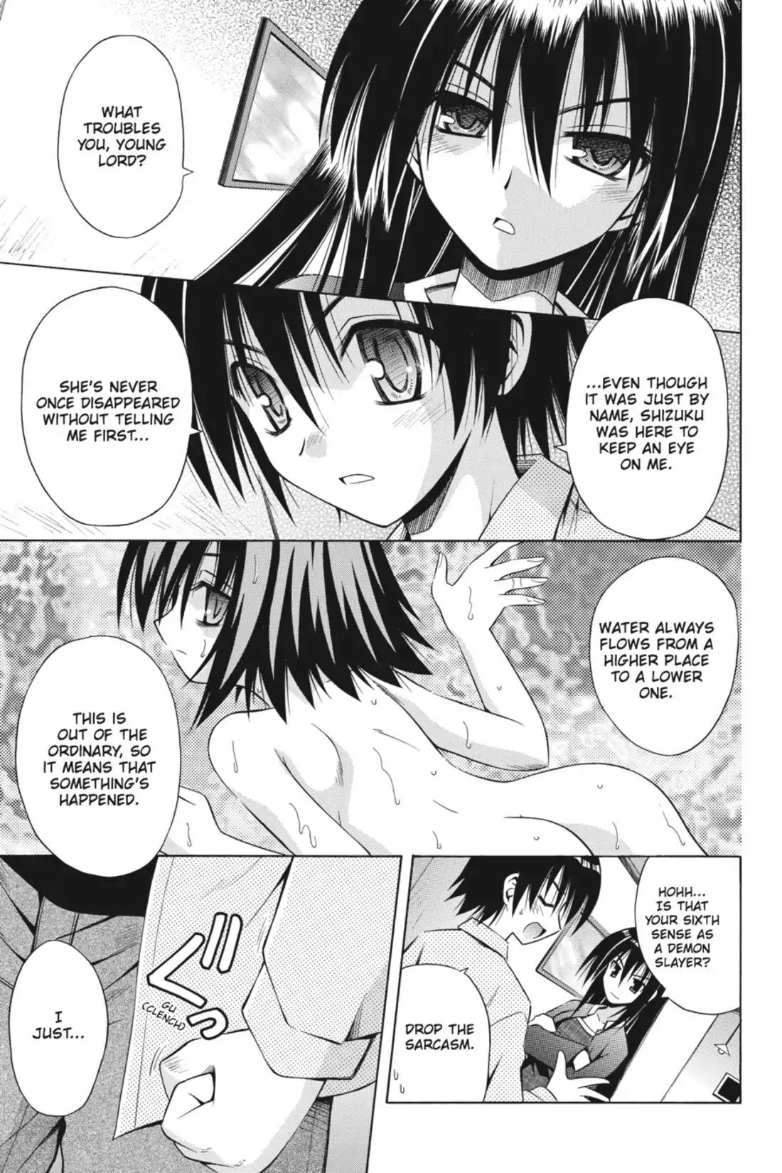 Omamori Himari Chapter 32 page 7 - Chapter 32: Vol.6 Menagerie 32: A Gray Day, an Ever-Changing Cat