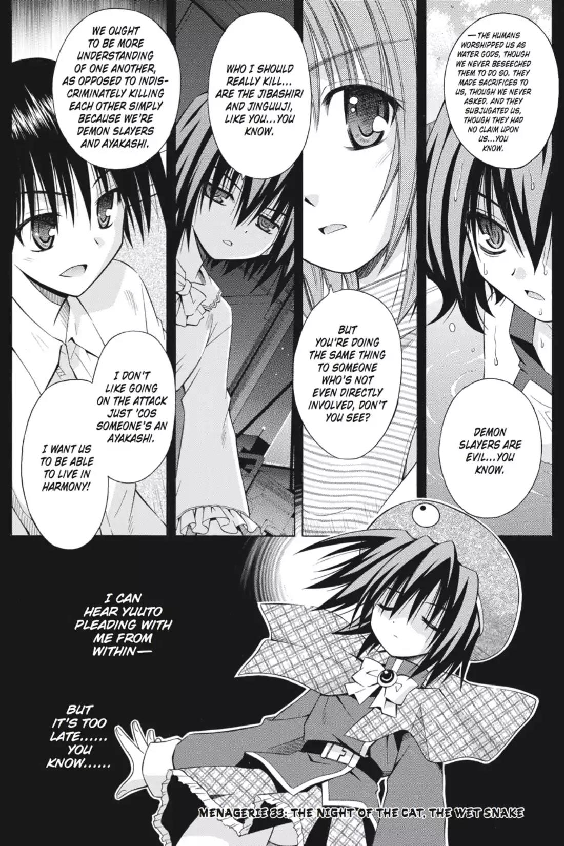 Omamori Himari Chapter 33 page 1 - Chapter 33: Vol.6 Menagerie 33: The Night of the Cat, the Wet Snake