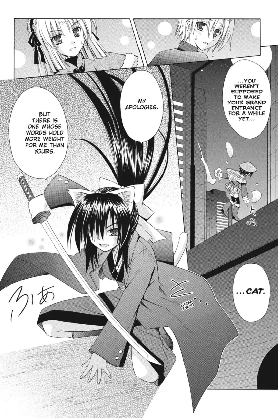 Omamori Himari Chapter 33 page 12 - Chapter 33: Vol.6 Menagerie 33: The Night of the Cat, the Wet Snake
