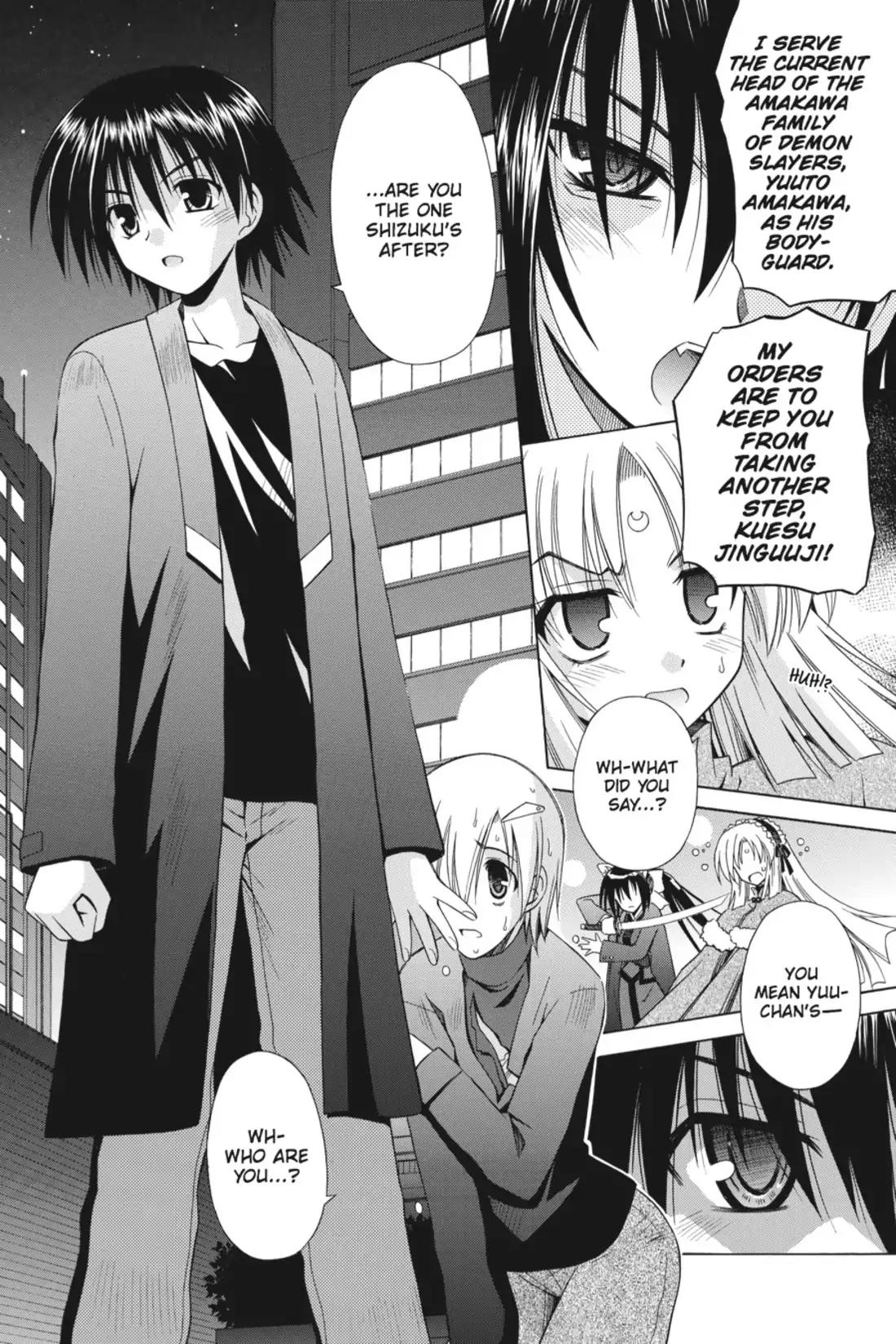 Omamori Himari Chapter 33 page 14 - Chapter 33: Vol.6 Menagerie 33: The Night of the Cat, the Wet Snake