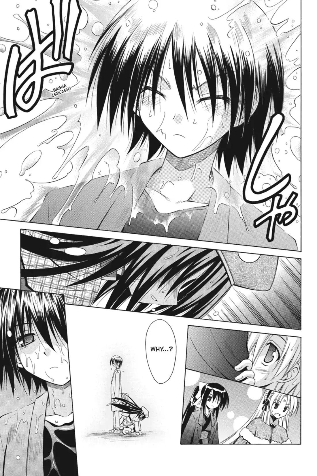 Omamori Himari Chapter 33 page 19 - Chapter 33: Vol.6 Menagerie 33: The Night of the Cat, the Wet Snake