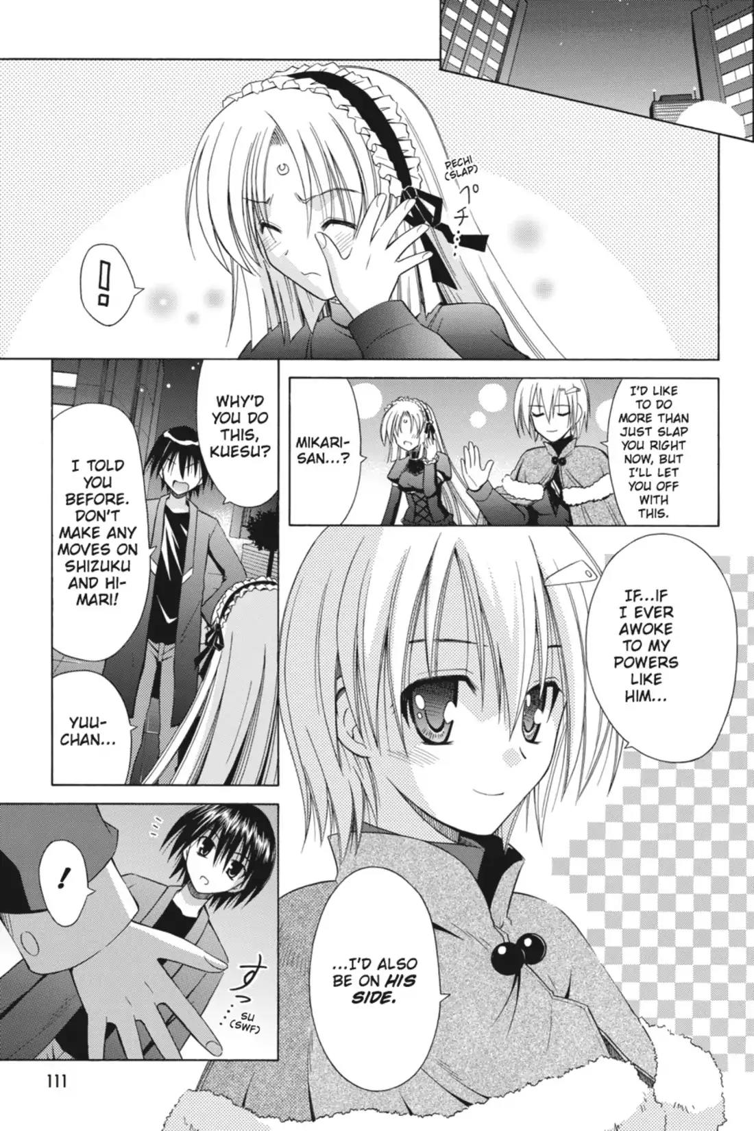 Omamori Himari Chapter 33 page 25 - Chapter 33: Vol.6 Menagerie 33: The Night of the Cat, the Wet Snake