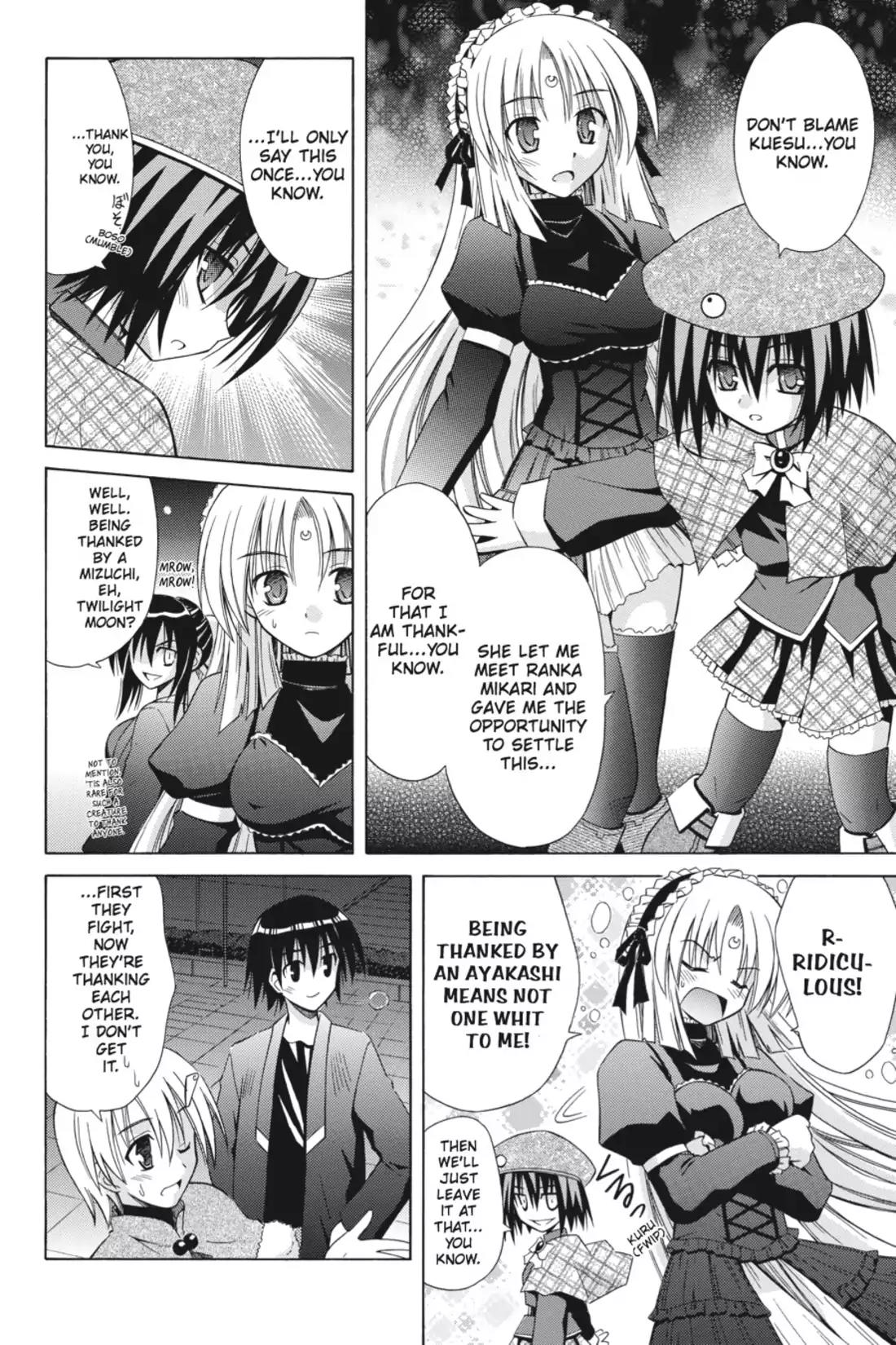 Omamori Himari Chapter 33 page 26 - Chapter 33: Vol.6 Menagerie 33: The Night of the Cat, the Wet Snake