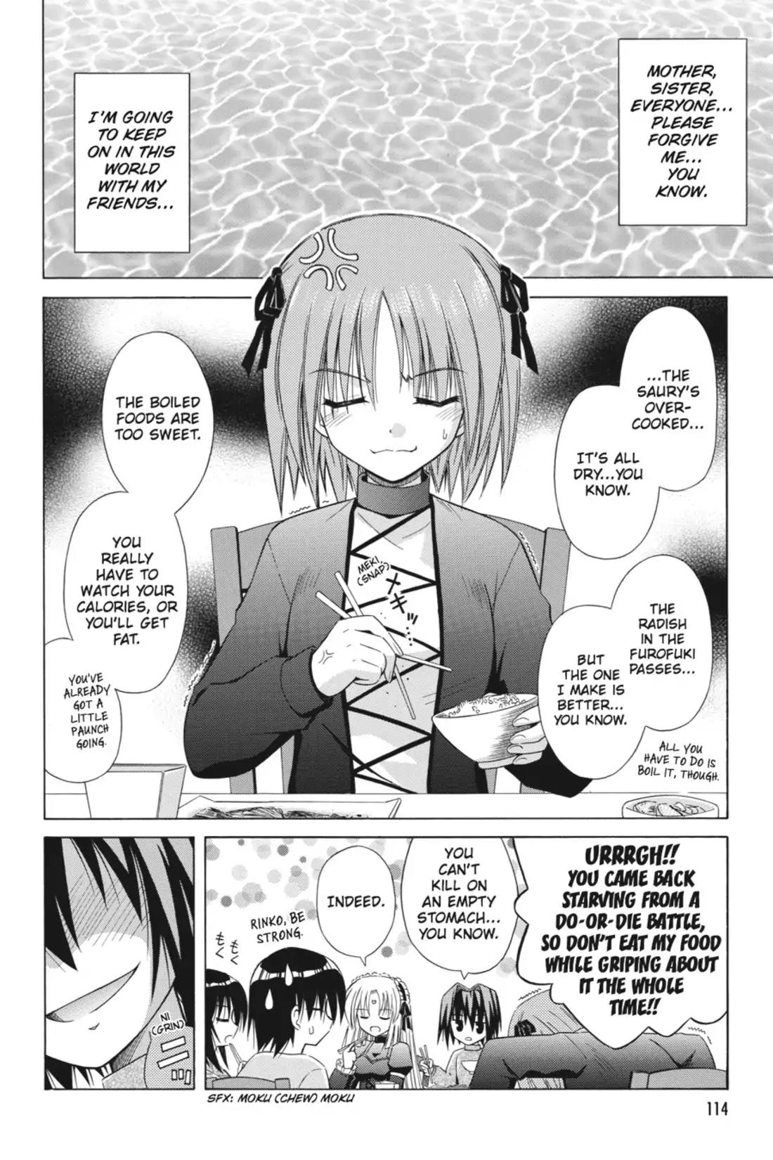 Omamori Himari Chapter 33 page 28 - Chapter 33: Vol.6 Menagerie 33: The Night of the Cat, the Wet Snake