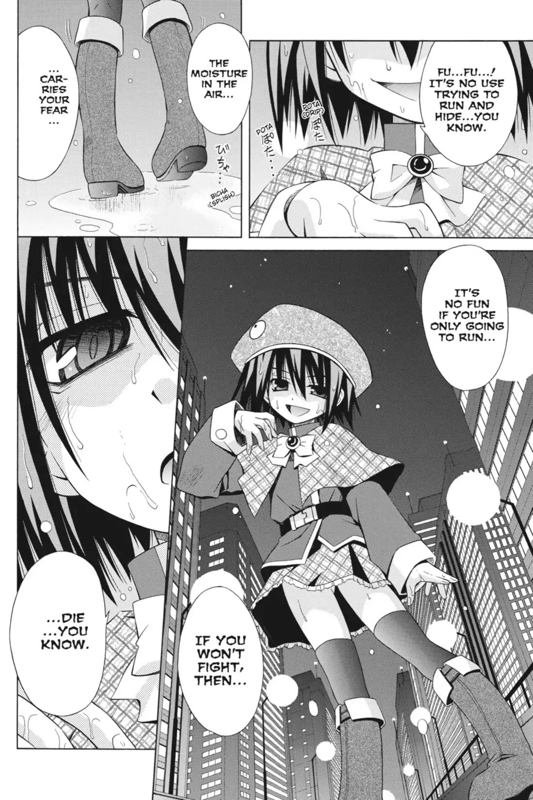 Omamori Himari Chapter 33 page 4 - Chapter 33: Vol.6 Menagerie 33: The Night of the Cat, the Wet Snake