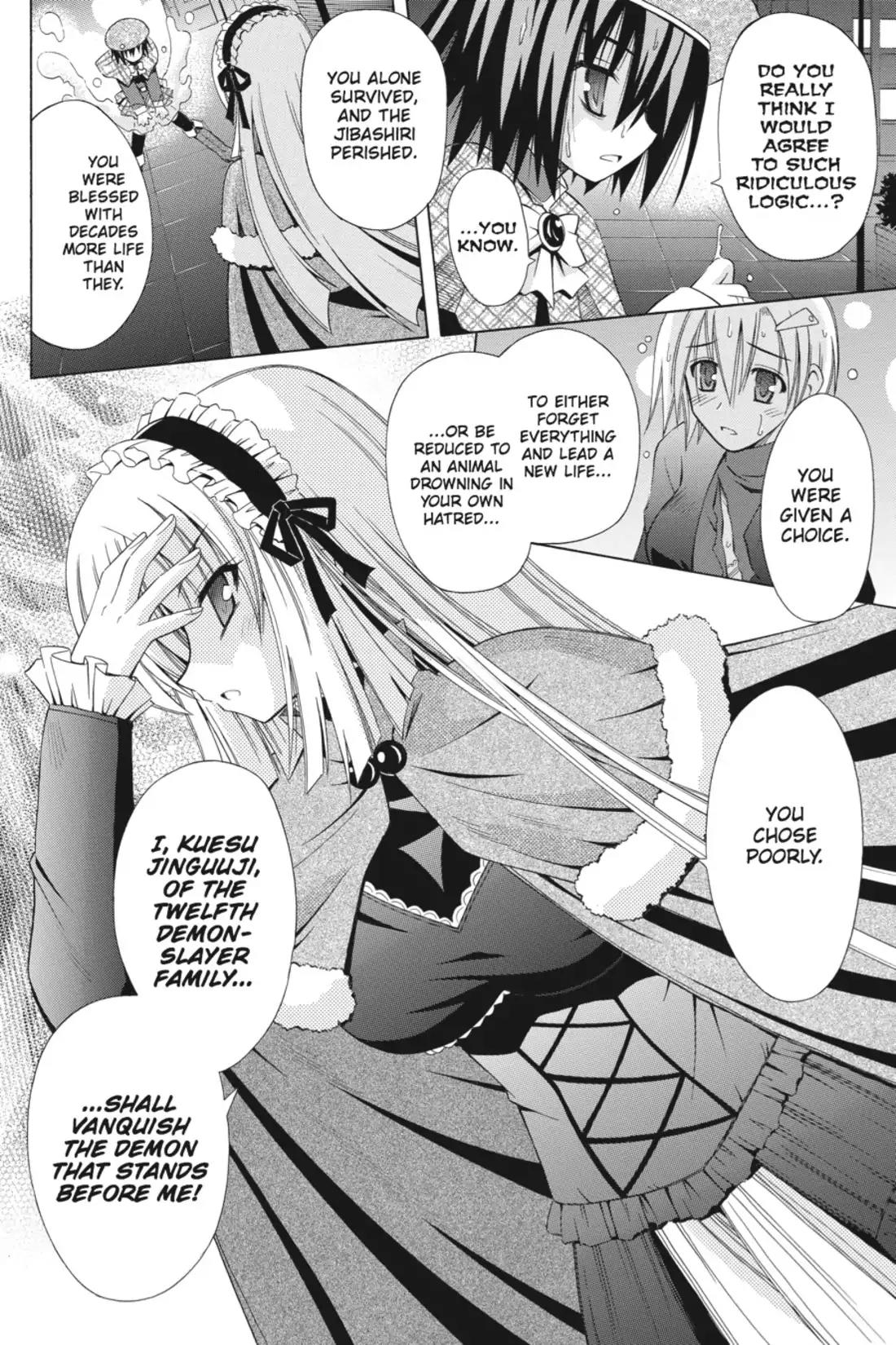 Omamori Himari Chapter 33 page 8 - Chapter 33: Vol.6 Menagerie 33: The Night of the Cat, the Wet Snake