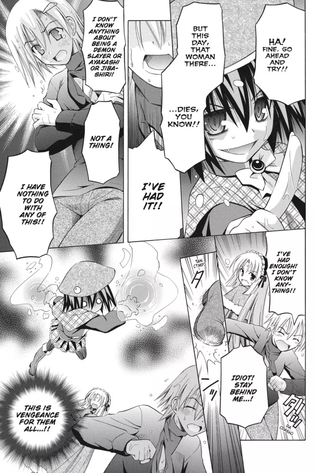 Omamori Himari Chapter 33 page 9 - Chapter 33: Vol.6 Menagerie 33: The Night of the Cat, the Wet Snake