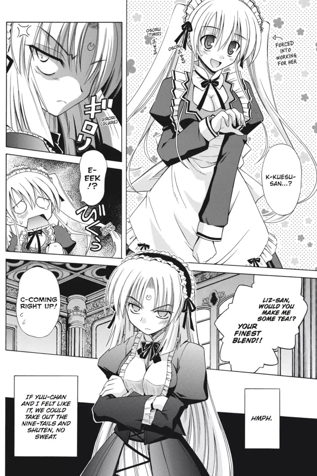 Omamori Himari Chapter 34 page 12 - Chapter 34: Vol.6 Menagerie 34: Full-Throttle Afterimage, Version Cat
