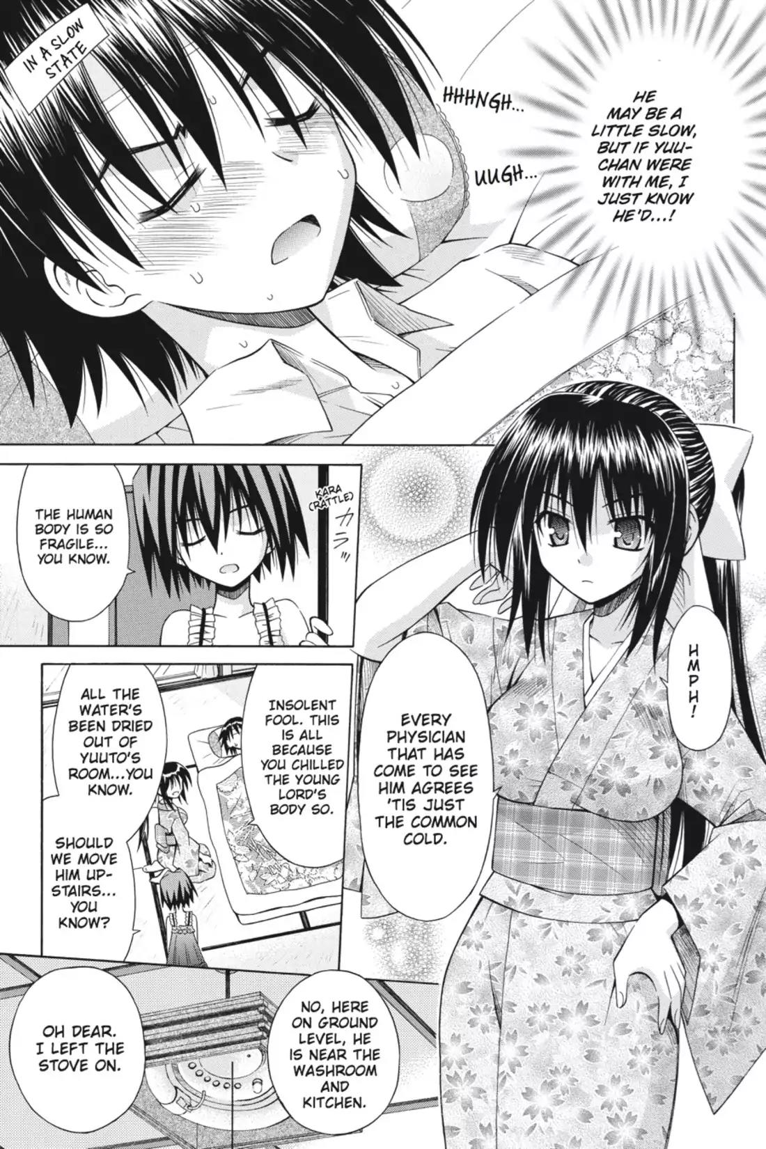 Omamori Himari Chapter 34 page 13 - Chapter 34: Vol.6 Menagerie 34: Full-Throttle Afterimage, Version Cat