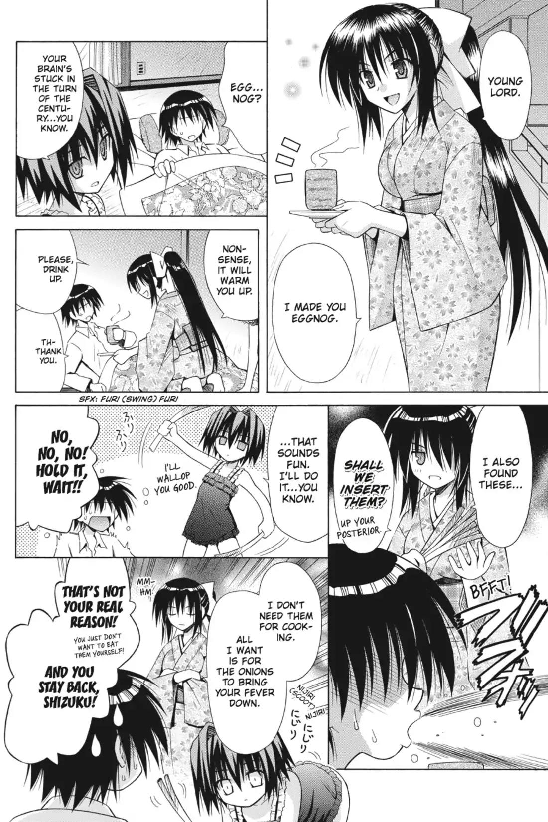 Omamori Himari Chapter 34 page 14 - Chapter 34: Vol.6 Menagerie 34: Full-Throttle Afterimage, Version Cat