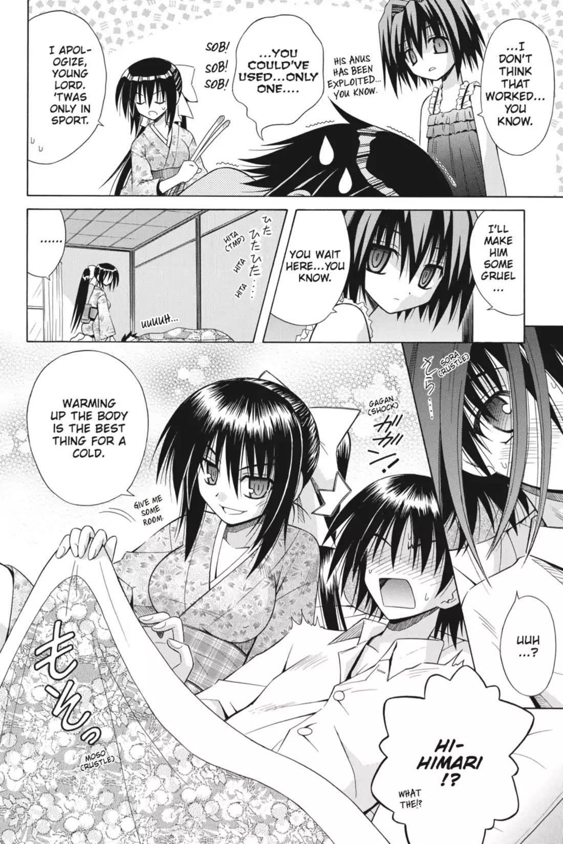 Omamori Himari Chapter 34 page 16 - Chapter 34: Vol.6 Menagerie 34: Full-Throttle Afterimage, Version Cat