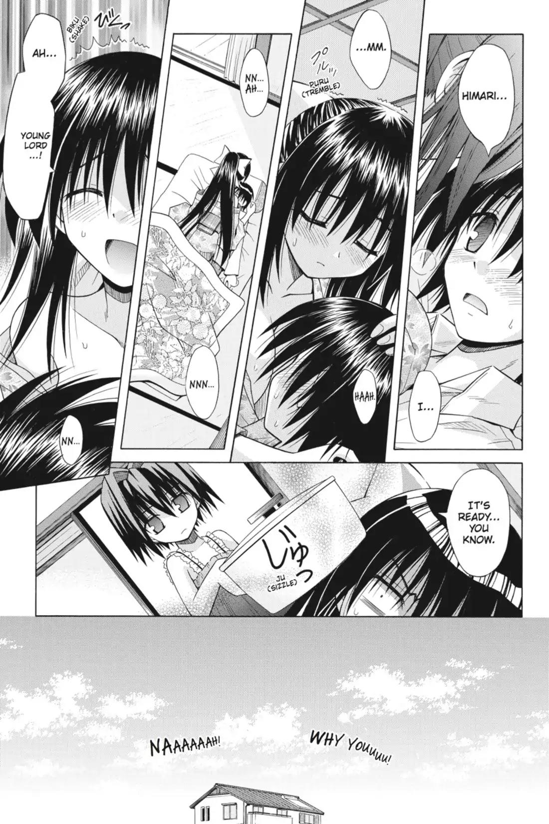 Omamori Himari Chapter 34 page 19 - Chapter 34: Vol.6 Menagerie 34: Full-Throttle Afterimage, Version Cat