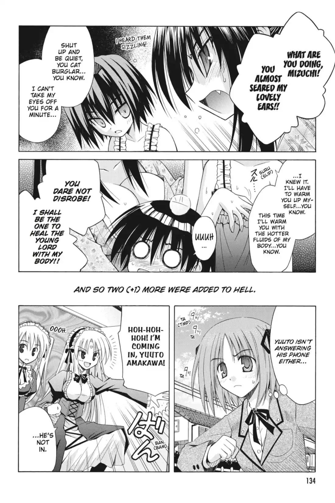 Omamori Himari Chapter 34 page 20 - Chapter 34: Vol.6 Menagerie 34: Full-Throttle Afterimage, Version Cat