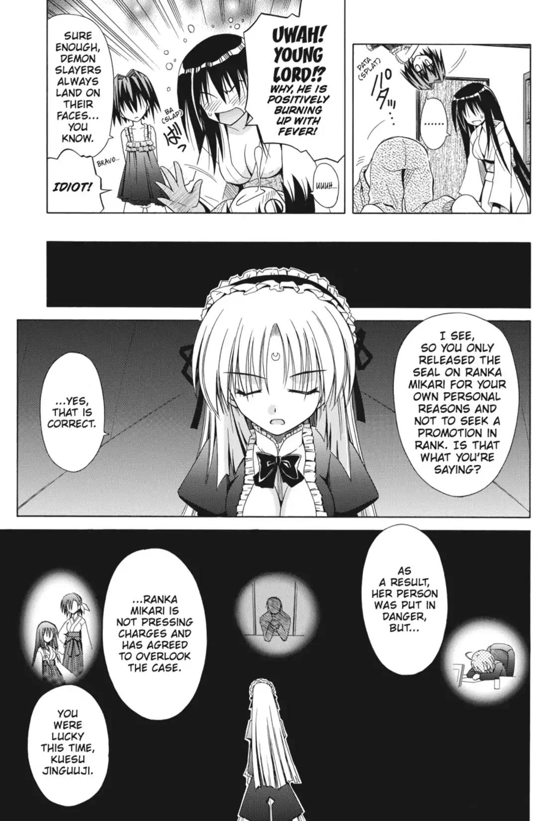 Omamori Himari Chapter 34 page 7 - Chapter 34: Vol.6 Menagerie 34: Full-Throttle Afterimage, Version Cat