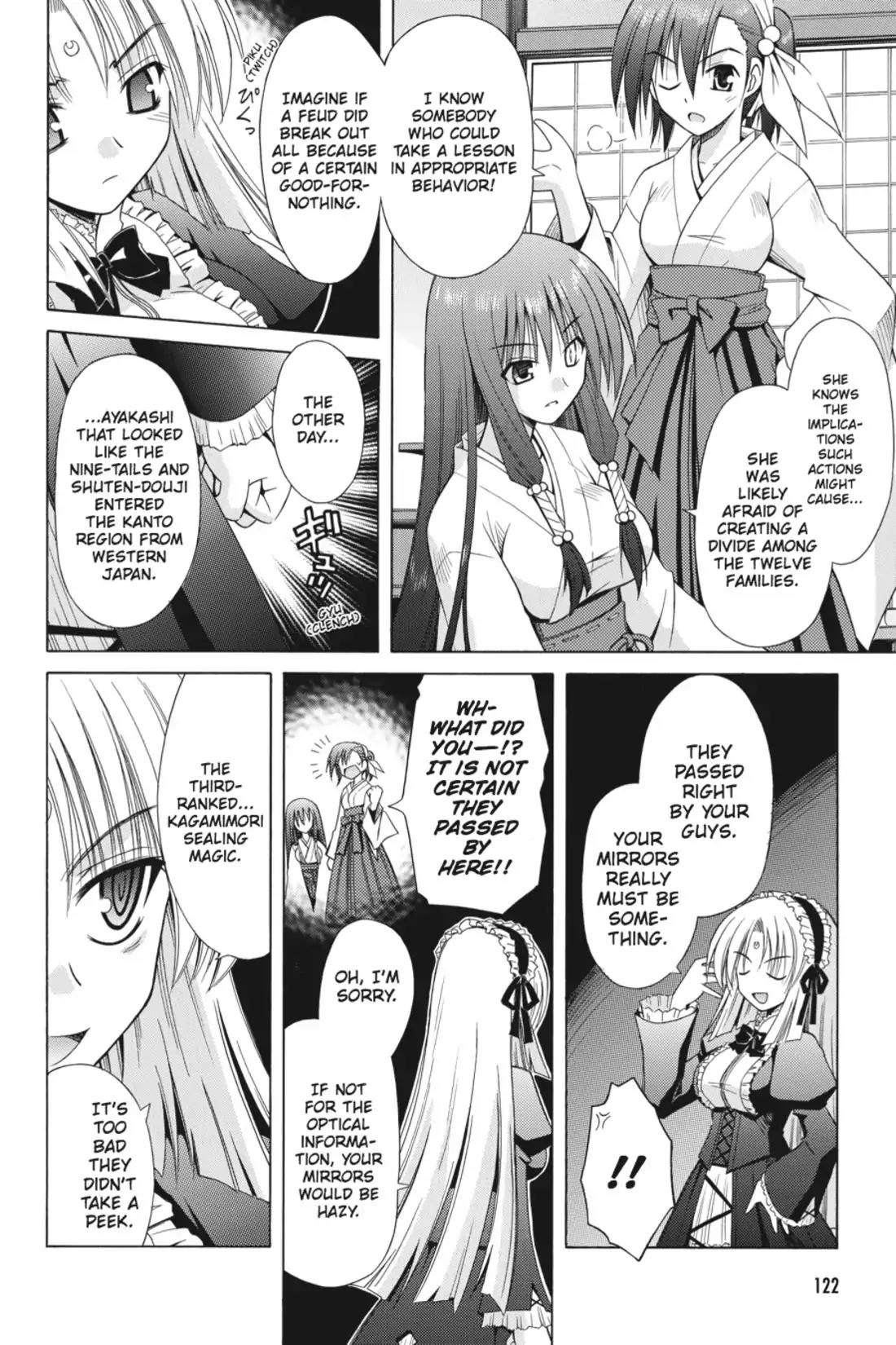 Omamori Himari Chapter 34 page 8 - Chapter 34: Vol.6 Menagerie 34: Full-Throttle Afterimage, Version Cat
