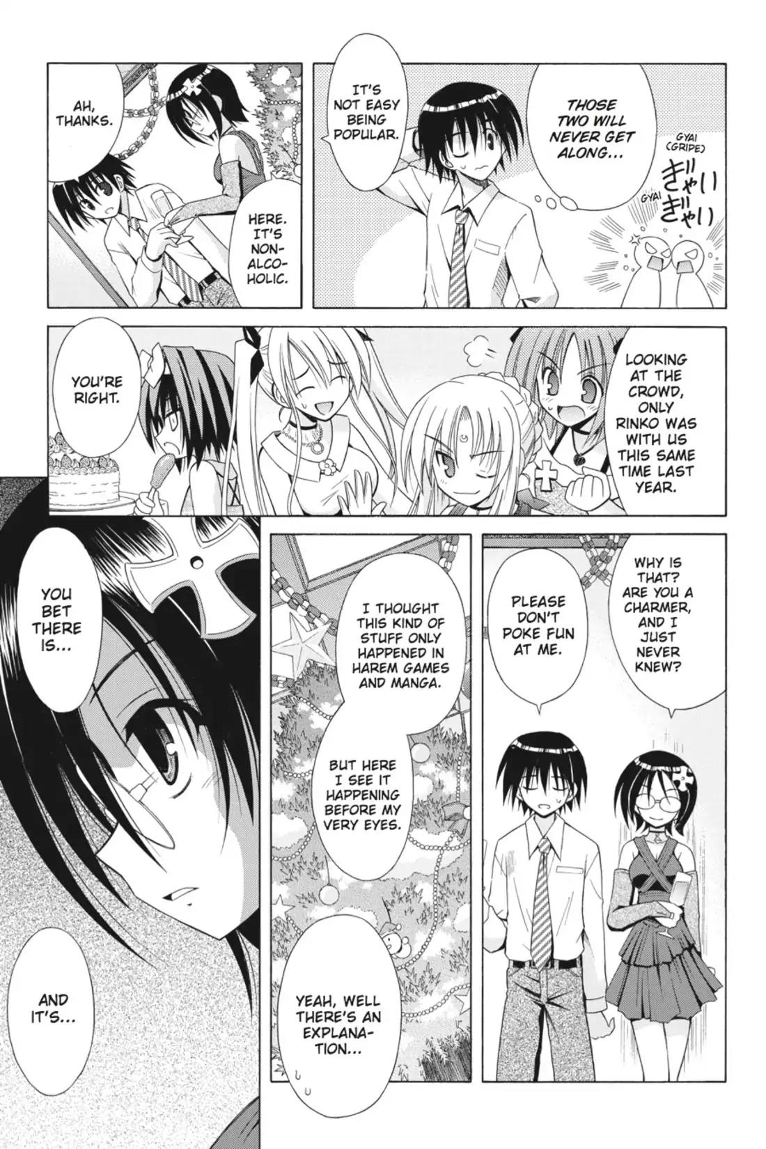 Omamori Himari Chapter 35 page 11 - Chapter 35: Vol.6 Menagerie 35: Holy Night Cat's Preparations for War