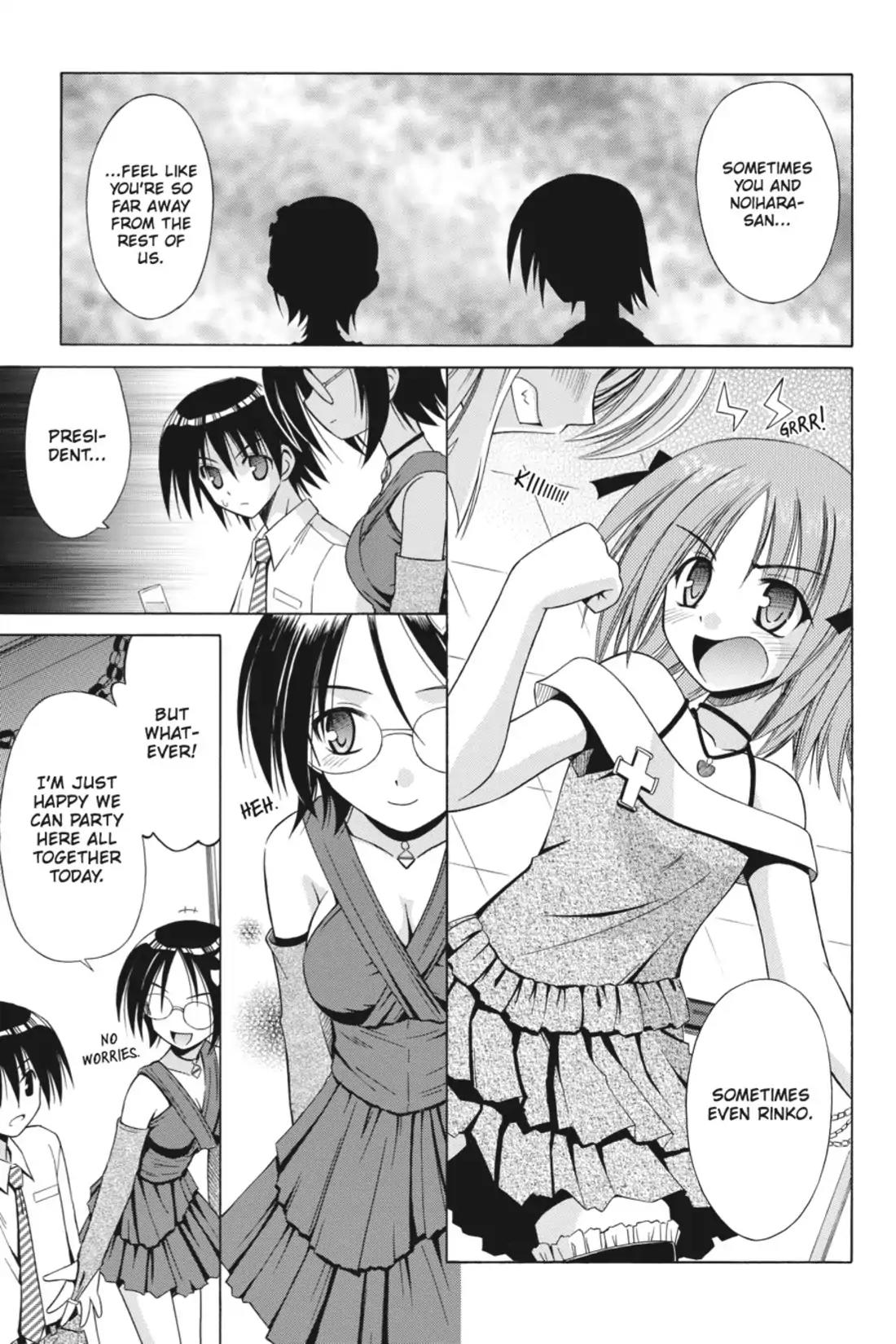 Omamori Himari Chapter 35 page 13 - Chapter 35: Vol.6 Menagerie 35: Holy Night Cat's Preparations for War
