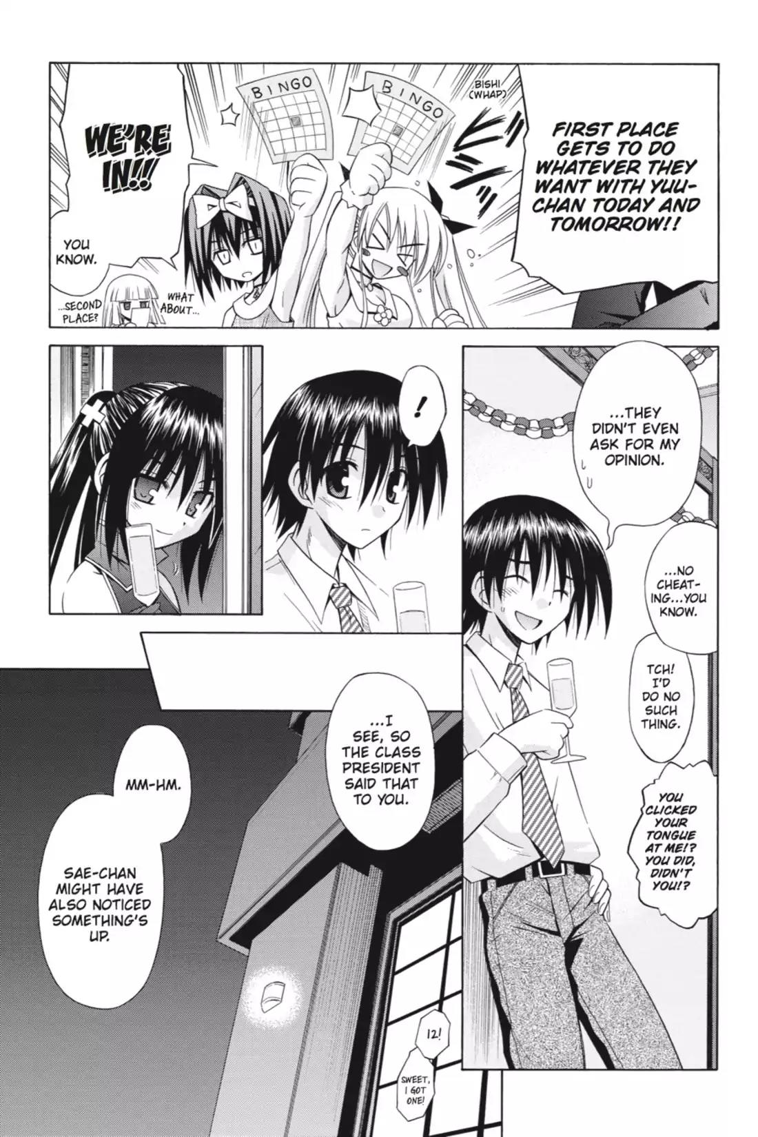 Omamori Himari Chapter 35 page 15 - Chapter 35: Vol.6 Menagerie 35: Holy Night Cat's Preparations for War