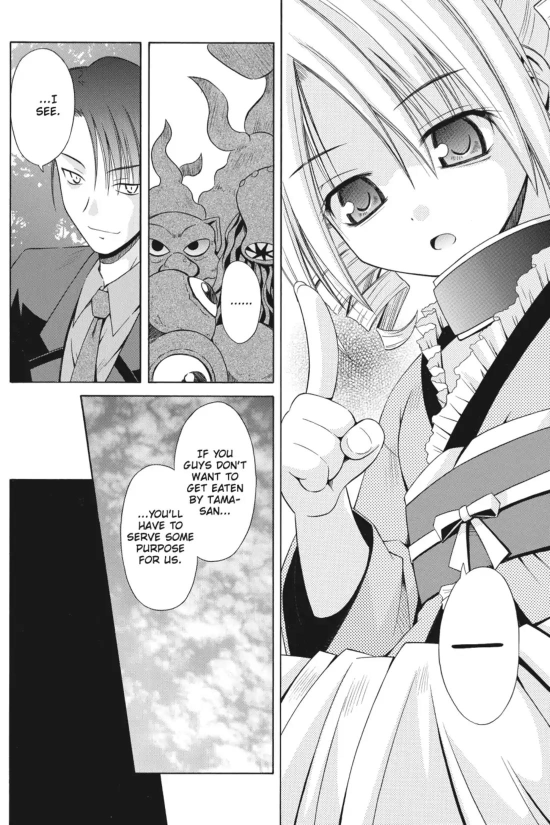 Omamori Himari Chapter 35 page 2 - Chapter 35: Vol.6 Menagerie 35: Holy Night Cat's Preparations for War