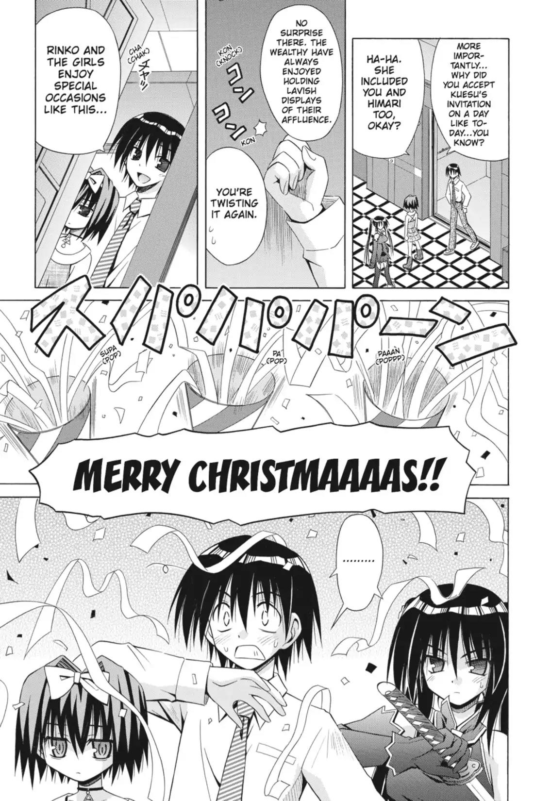 Omamori Himari Chapter 35 page 5 - Chapter 35: Vol.6 Menagerie 35: Holy Night Cat's Preparations for War