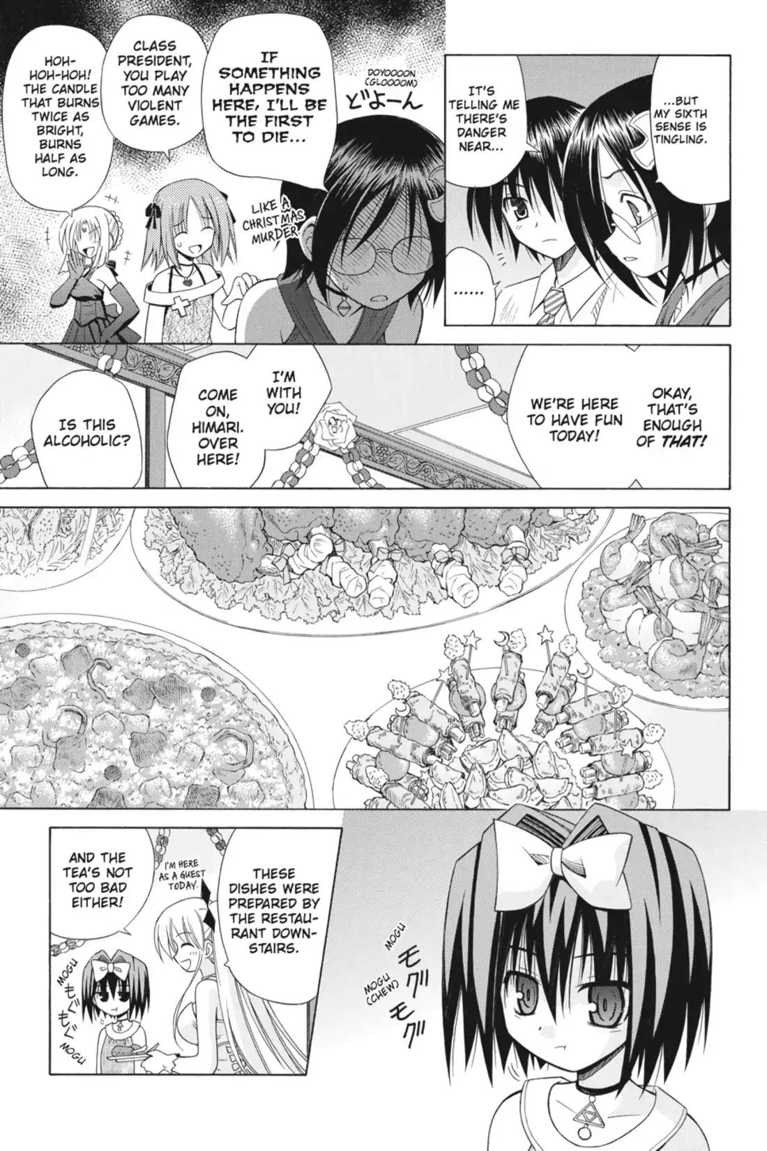 Omamori Himari Chapter 35 page 7 - Chapter 35: Vol.6 Menagerie 35: Holy Night Cat's Preparations for War