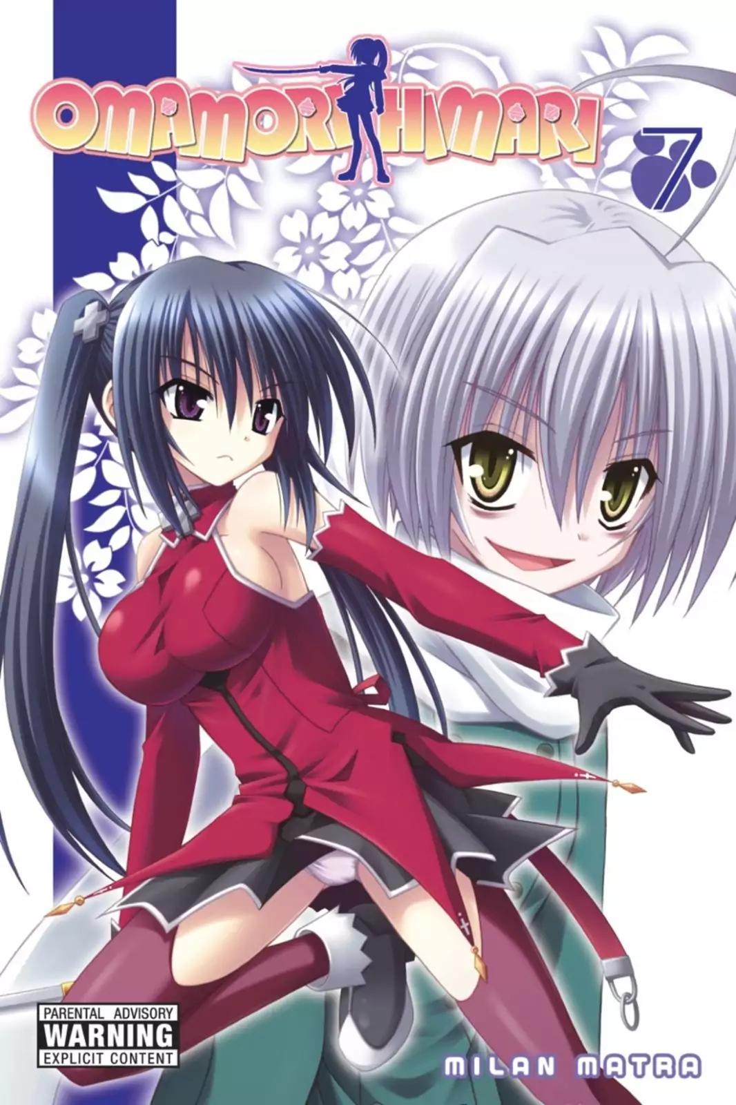 Omamori Himari Chapter 36 page 1 - Chapter 36: Vol.7 Menagerie 36: Dance of the Merciless Cat