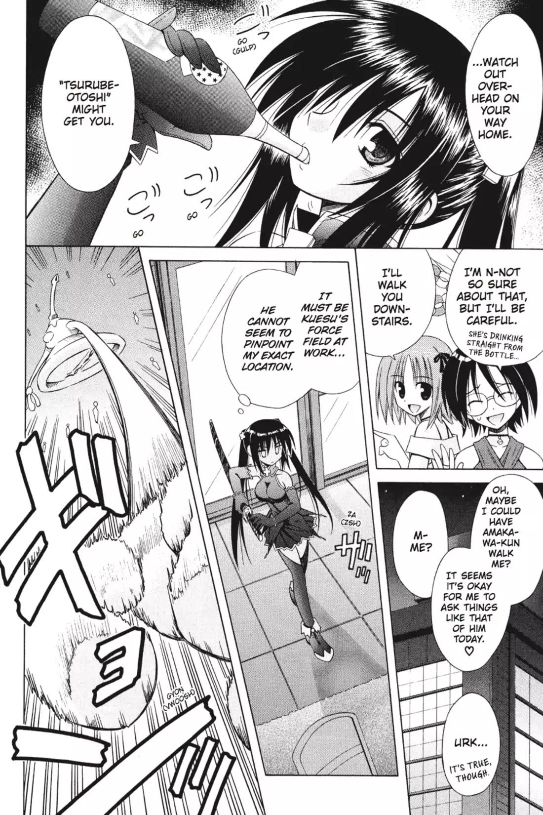Omamori Himari Chapter 36 page 10 - Chapter 36: Vol.7 Menagerie 36: Dance of the Merciless Cat
