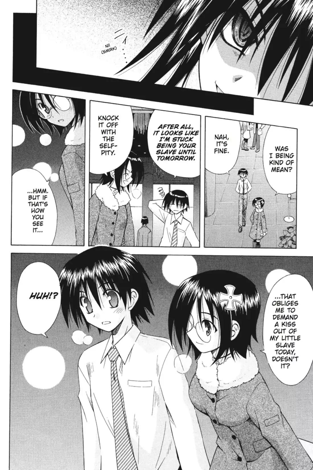 Omamori Himari Chapter 36 page 12 - Chapter 36: Vol.7 Menagerie 36: Dance of the Merciless Cat